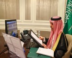  لبنان اليوم - الأمير فيصل بن فرحان يدعو أوروبا للاعتراف الفوري بفلسطين ويشدّد على وقف الحرب في غزة2030411/36
