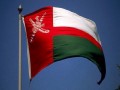  لبنان اليوم - سلطنة عمان تدشّن مركز مسقط للتعافي لعلاج الادمان بتكلفة تصل الى ٣٤٠٠٠٠٠ ريال عماني