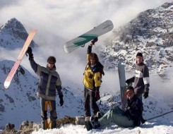  لبنان اليوم - منتجعات تزلج على الجليد في غير موسم الشتاء