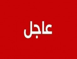  لبنان اليوم - لبنان يمنح عقدا لشركة "سي.إم.إيه سي.جي.إم" الفرنسية لإدارة وتشغل وصيانة رصيف الحاويات في مرفأ بيروت لمدة 10 سنوات