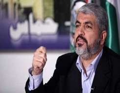  لبنان اليوم - خالد مشعل يعلن استعداد حركة حماس لوقف الحرب