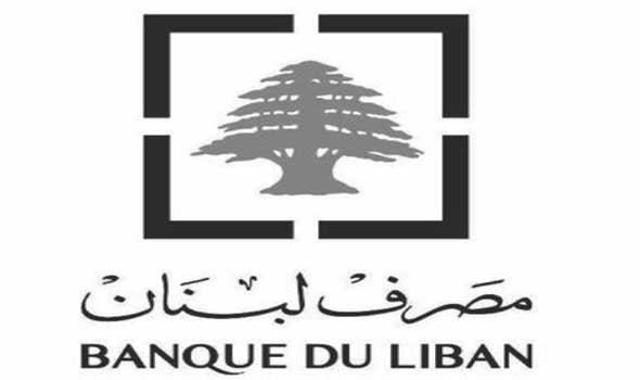 لبنان اليوم - بيروت تطّلق تحقيقات الوفود القضائية الأوروبية القادمة من فرنسا وألمانيا ولوكسمبورغ