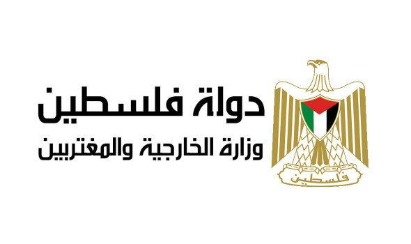  لبنان اليوم - الخارجية الفلسطينية تُطالب بضرورة اتخاذ موقف دولي إنساني لوقف إطلاق النار في قطاع غزة