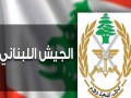  لبنان اليوم - خطف رجل أعمال سعودي في بعلبك والجيش اللبناني يتحرك