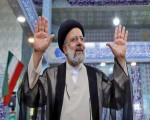  لبنان اليوم - توقعات برد إسرائيل على إيران نهاية الأسبوع وطهران تُهدّد بضربة قاسية ضد أي هجوم جديد2018766/314