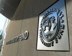  لبنان اليوم - صندوق النقد الدولي يُعلن أن التصعيد الراهن في غزة يُهدّد بتدمير الاقتصاد في المنطقة