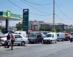  لبنان اليوم - عودة طوابير الوقود في لبنان بسبب حرب أوكرانيا