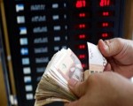  لبنان اليوم - النصب على بنك مغربي في 100 مليار