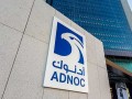  لبنان اليوم - "أدنوك" الإماراتية تستهدف استثمارات بقيمة 466 مليار درهم في خمس سنوات