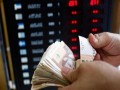  لبنان اليوم - ضرائب المغرب تحقق حصيلة قياسية في الفين واربعة وعشرين بزيادة ستة عشر بالمئة