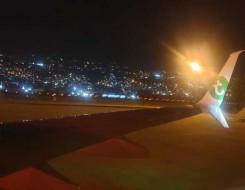  لبنان اليوم - وصول أجهزة السكانر للكشف على حقائب المسافرين إلى مطار بيروت
