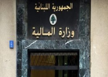  لبنان اليوم - وزير المالية ياسين جابر يمدد مهل التصاريح وتسديد الضرائب