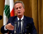  لبنان اليوم - القضاء اللبناني يوجه إدانة لحاكم مصرف لبنان  السابق رياض سلامة بتهمة الاختلاس2028515/504