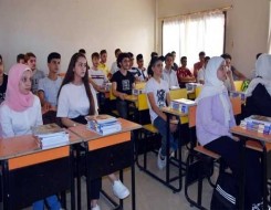  لبنان اليوم - إسرائيل تغلق مدارس الأونروا في القدس الشرقية ومئات الطلاب إلى مصير مجهول