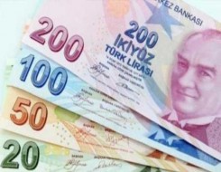  لبنان اليوم - سعر الليرة اللبنانية مٌقابل الليرة التركية اليوم الأربعاء 09 في يوليو/ تموز 2025