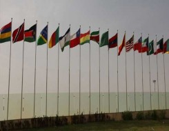 لبنان اليوم - شرم الشيخ تستضيف قمة حاسمة للسلام ترامب والسيسي يقودان مبادرة دولية لإنهاء الحرب في غزة