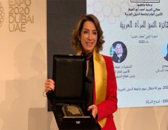  لبنان اليوم - اللبنانية سهى كنج تنال جائزة التميّز للمرأة العربيّة لعام 2020