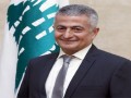  لبنان اليوم - وزير المالية اللبناني يُشارك في إجتماع لجنة المال والموازنة النيابية