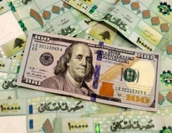  لبنان اليوم - "اللولار" بدل "الدولار" في لبنان عملة وهمية تنديدا بتردي الوضع الاقتصادي