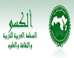  لبنان اليوم - "الألسكو" تحتفل بيوم الشعر بتكريم سعاد الصباح والأخضر السائحي