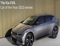  لبنان اليوم - "كيا EV6" تفوز بلقب سيارة العام الأوروبية 2022