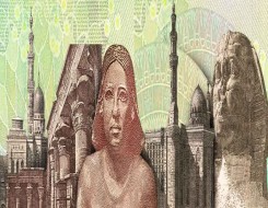  لبنان اليوم - سعر الليرة اللبنانية مٌقابل الجنية المصري  ليوم الجمعة 04 في يوليو/ تموز 2025