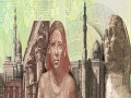  لبنان اليوم - سعر الليرة اللبنانية مٌقابل الجنية المصري  ليوم الجمعة 04 في يوليو/ تموز 2025
