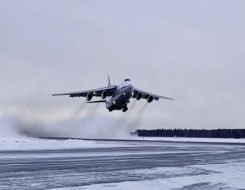  لبنان اليوم - واشنطن تشن 4 غارات عل مواقع للحوثيين في الحديدة و صعدة و صنعاء ترد وتقصف تل أبيب