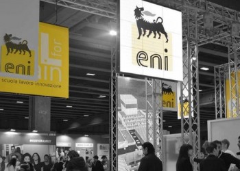  لبنان اليوم - لبنان يوقع اتفاقًا مع تحالف "توتال وقطر للطاقة وإيني"  للتنقيب عن الغاز