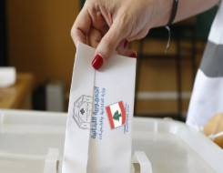  لبنان اليوم - الانتخابات الرئاسيّة اللبنانية بين سكاف والسفير القطري