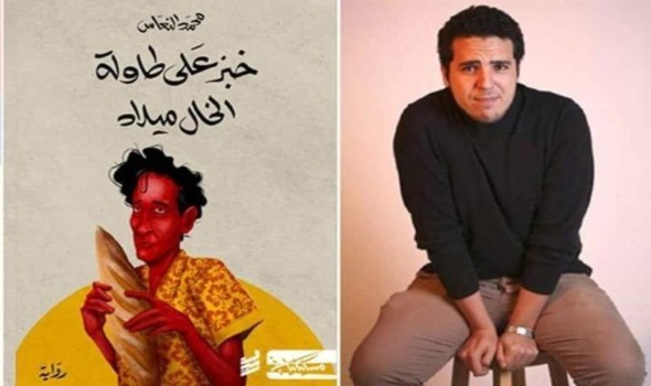 الليبي محمد النعاس الفائز بـالبوكر يصف روايته بأنها رحلة بحث عن الذات