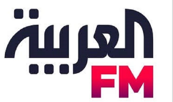 العربية تُطلق إذاعة العربية إف إم احتفالاً بمرور 20 عاماً على تأسيسها