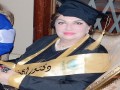  لبنان اليوم - ارملة الشيخ طالب السهيل تُمنَح  الدكتوراة الفخرية تقديراً لخدماتها في الحقل العام