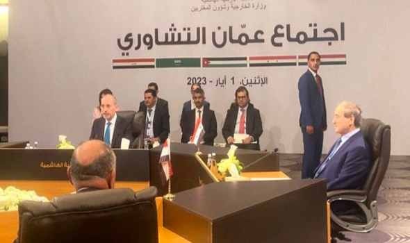  لبنان اليوم - انطلاق اجتماع عمّان لوزراء خارجية الأردن ومصر والسعودية والعراق لحل الأزمة السورية قبيل القمة العربية في الرياض