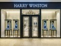  لبنان اليوم - دار "HARRY WINSTON" تفتتح أول صالون بيع بالتجزئة لها في نانجينغ