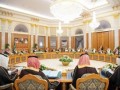  لبنان اليوم - مجلس الوزراء السعودي وافق على نظام جديد بيسمح لغير السعوديين بتملك العقار داخل المملك