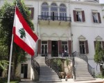  لبنان اليوم - لبنان يقدم شكوى جديدة إلى مجلس الأمن بشأن تدمير إسرائيل للقرى الحدودية2022711/36