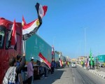  لبنان اليوم - الاحتلال الإسرائيلي يواصل عرقلة دخول المساعدات إلى غزة2019837/1152