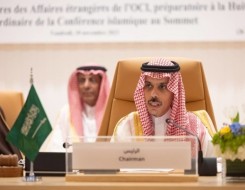  لبنان اليوم - وزير الخارجية السعودي يُعلن بدء تنفيذ أول قرارات قمة الرياض