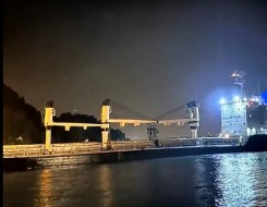  لبنان اليوم - مالك السفينة غالاكسي المخطوفة  في اليمن يعلن فقدان الاتصالات مع طاقمها
