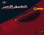  لبنان اليوم - 51قتيلاً في قصف إسرائيلي على مخيم المغازي وقوات الاحتلال تُعلن عن نافذة زمنية للمدنيين في غزة للانتقال إلى الجنوب2014777/314