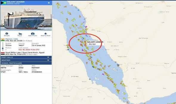  لبنان اليوم - إسرائيل تنفي علاقتها بالسفينة التي اختطفها الحوثيون ونتنياهو يتهم إيران