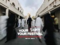  لبنان اليوم - الكشف عن شعار مهرجان البحر الأحمر السينمائي الدولي وقائمة الأفلام المشاركة لعام 2023