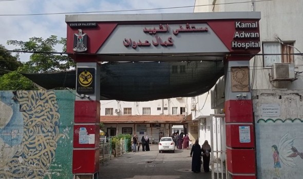  لبنان اليوم - وزارة الصحة الفلسطينية تعلن أن الاحتلال الإسرائيلي دمر المولدات الكهربائية التابعة لمستشفى كمال عدوان