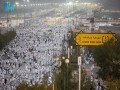  لبنان اليوم - رئاسة الشؤون الدينية تطلق خطة تشغيلية موسعة لموسم حج 1446هـ تشمل 120 مبادرة و50 برنامجًا علميًا