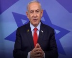  لبنان اليوم - نتنياهو يعلن استمرار الحرب في غزة حتى تحقيق الأهداف وسيطرة إسرائيل على كامل القطاع2030365/314