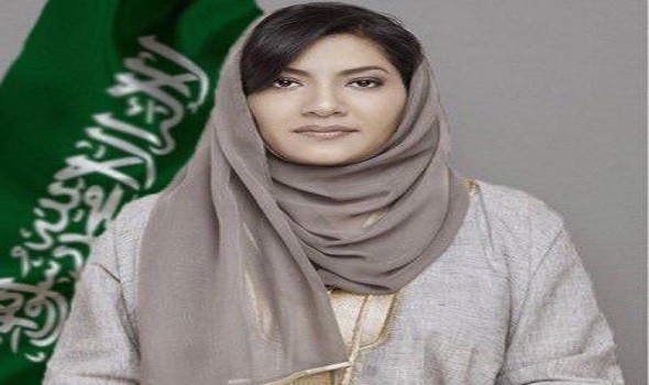  لبنان اليوم - الأميرة ريما تصف زيارة ترامب بأنها لحظة مفصلية للسلام والاستثمار في المنطقة