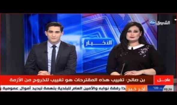  لبنان اليوم - إغلاق قناة 'الشروق نيوز' لمدة 10 أيام بسبب استخدام مصطلح عنصري في تقرير عن المهاجرين الأفارقة