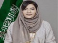  لبنان اليوم - الأميرة ريما تصف زيارة ترامب بأنها لحظة مفصلية للسلام والاستثمار في المنطقة