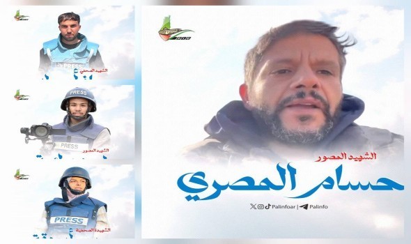 إندبندنت عربية تنعى المصورة مريم أبو دقة بعد مقتلها في قصف إسرائيلي استهدف مجمع ناصر الطبي